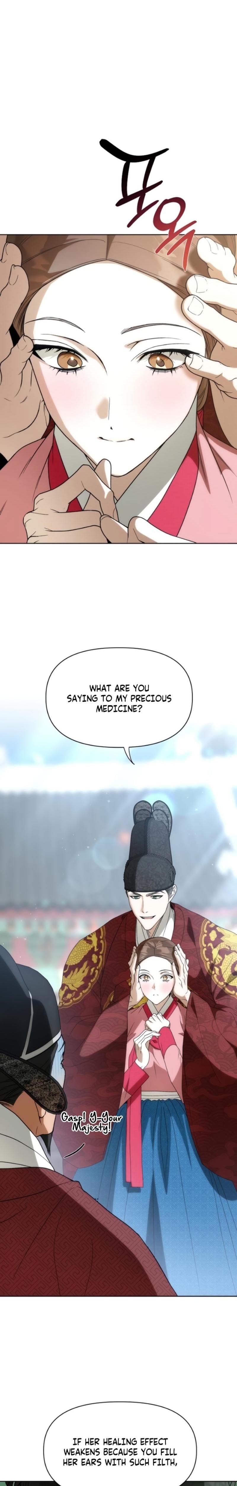 When the Autumn Night Falls Over the River (Uncensored), chapter 12, page 17 of 22