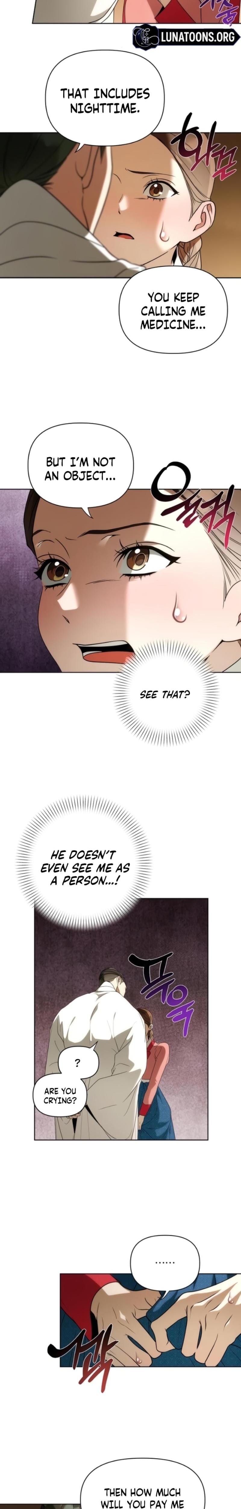 When the Autumn Night Falls Over the River (Uncensored), chapter 13, page 11 of 18