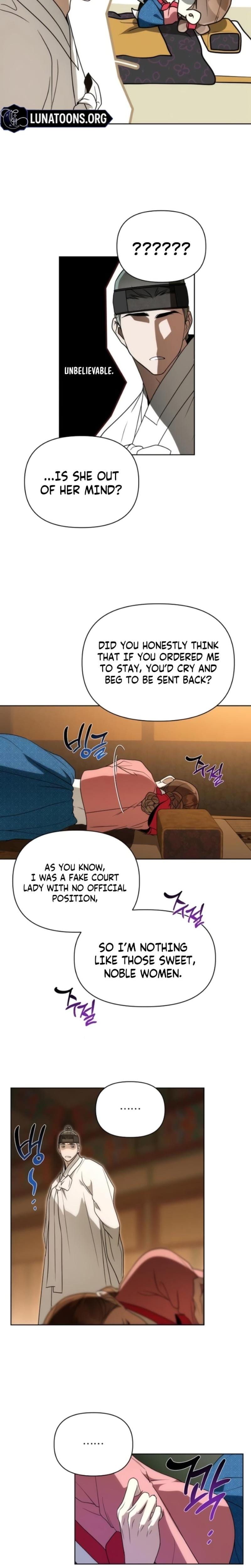 When the Autumn Night Falls Over the River (Uncensored), chapter 13, page 13 of 18