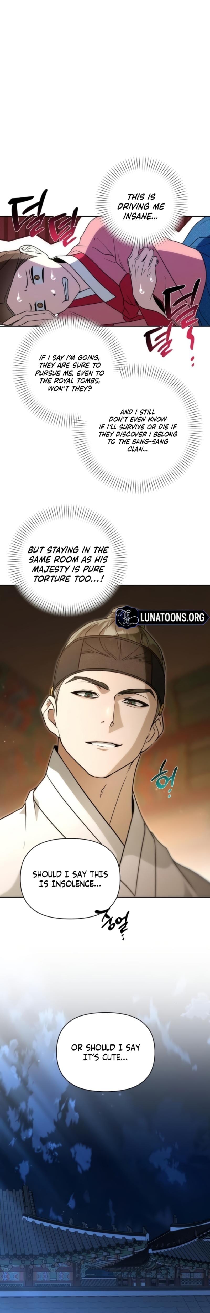 When the Autumn Night Falls Over the River (Uncensored), chapter 13, page 14 of 18