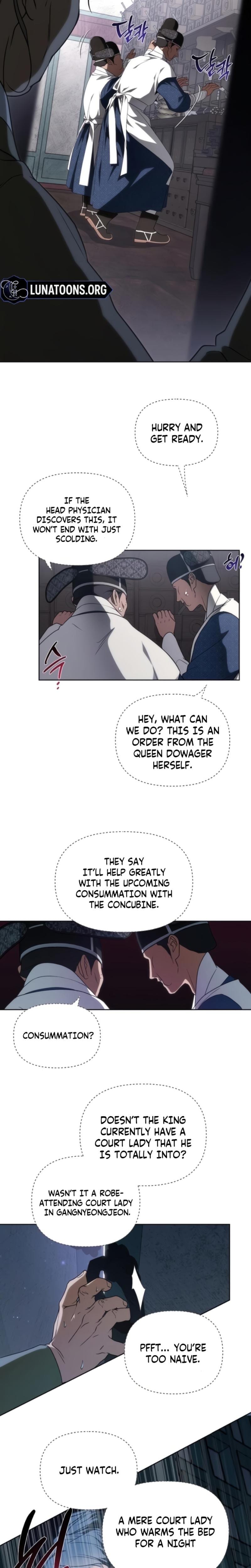 When the Autumn Night Falls Over the River (Uncensored), chapter 13, page 16 of 18