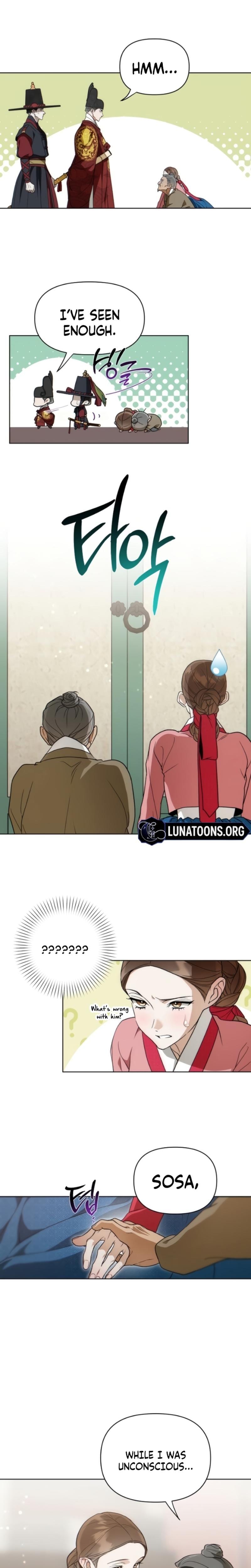 When the Autumn Night Falls Over the River (Uncensored), chapter 14, page 5 of 18