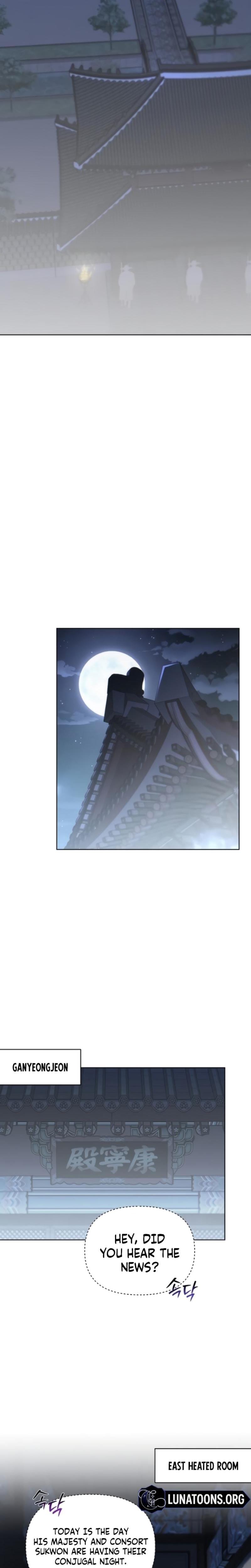When the Autumn Night Falls Over the River (Uncensored), chapter 14, page 14 of 18