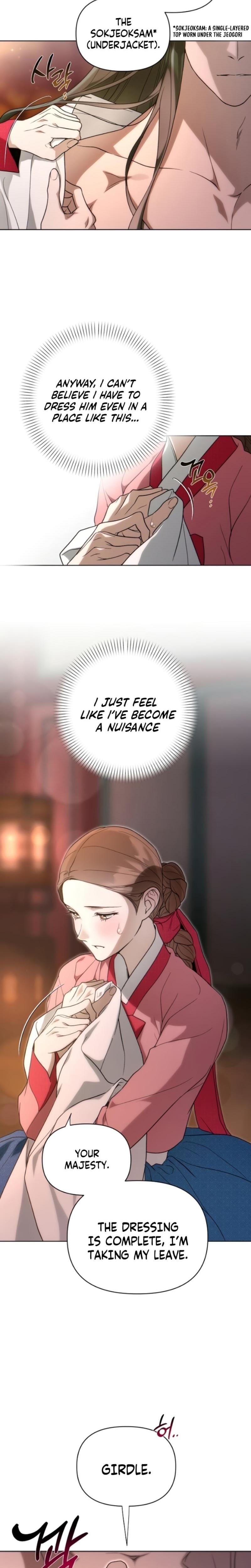 When the Autumn Night Falls Over the River (Uncensored), chapter 14, page 17 of 18