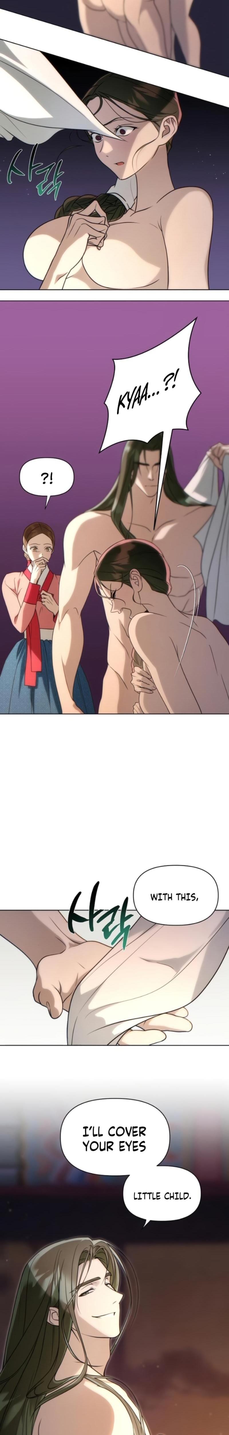 When the Autumn Night Falls Over the River (Uncensored), chapter 15, page 12 of 18