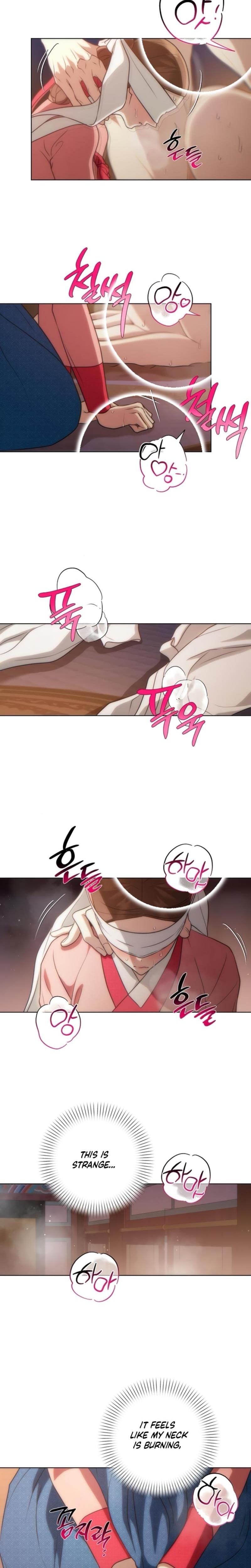 When the Autumn Night Falls Over the River (Uncensored), chapter 16, page 13 of 16