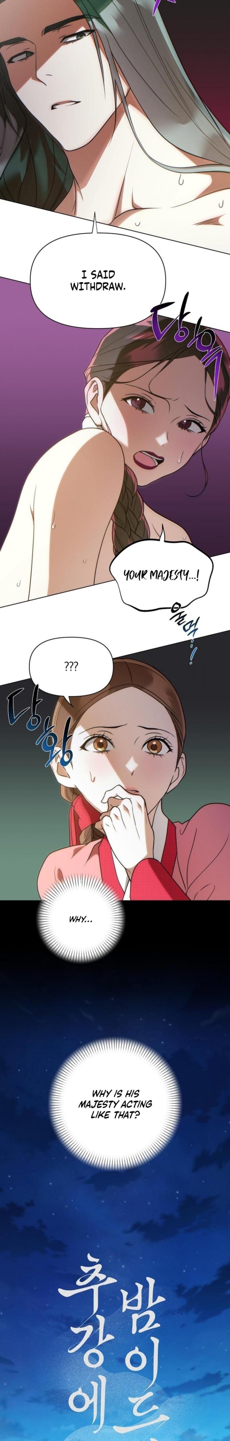 When the Autumn Night Falls Over the River (Uncensored), chapter 17, page 5 of 18
