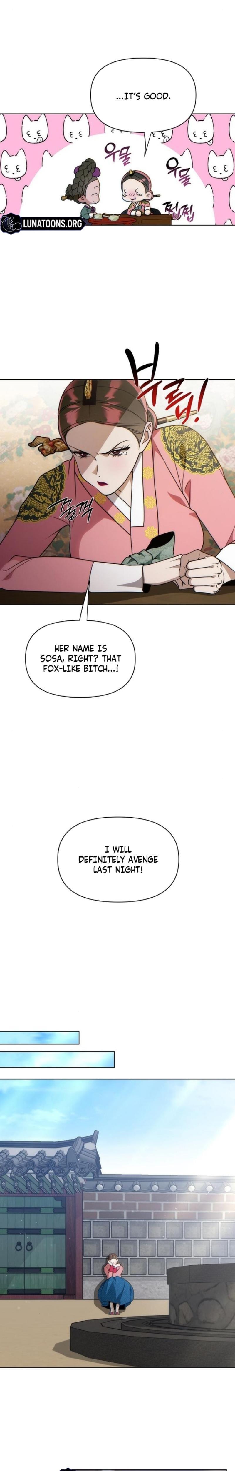 When the Autumn Night Falls Over the River (Uncensored), chapter 17, page 8 of 18