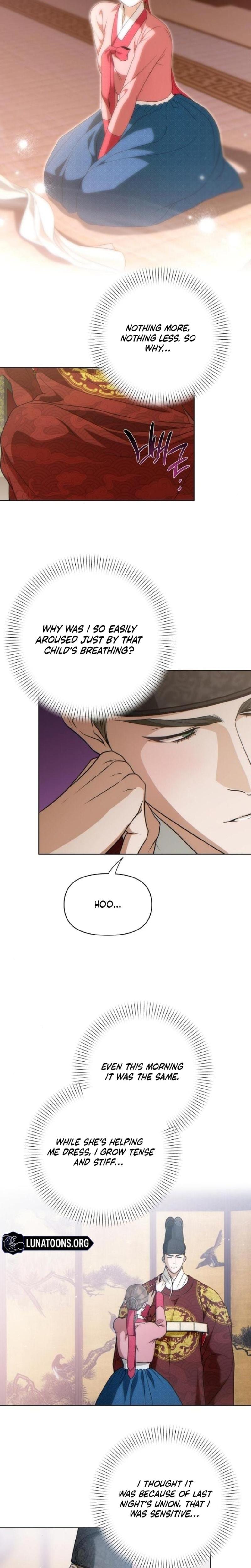 When the Autumn Night Falls Over the River (Uncensored), chapter 17, page 15 of 18