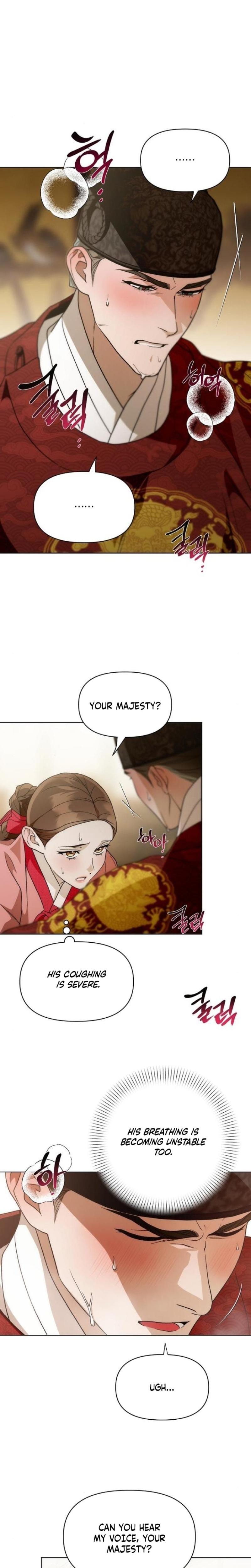 When the Autumn Night Falls Over the River (Uncensored), chapter 18, page 6 of 19