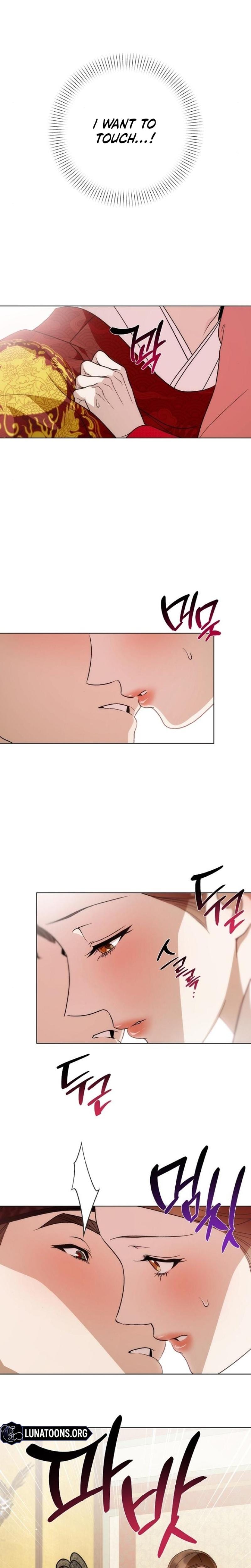 When the Autumn Night Falls Over the River (Uncensored), chapter 18, page 14 of 19