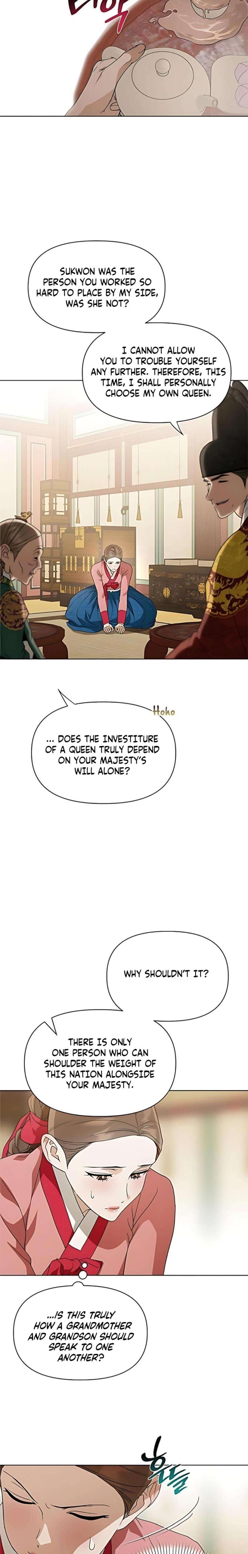 When the Autumn Night Falls Over the River (Uncensored), chapter 19, page 7 of 19