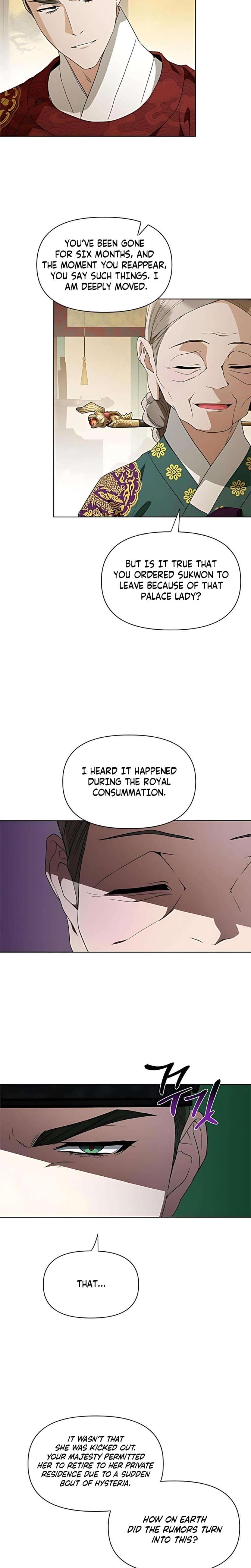 When the Autumn Night Falls Over the River (Uncensored), chapter 19, page 10 of 19