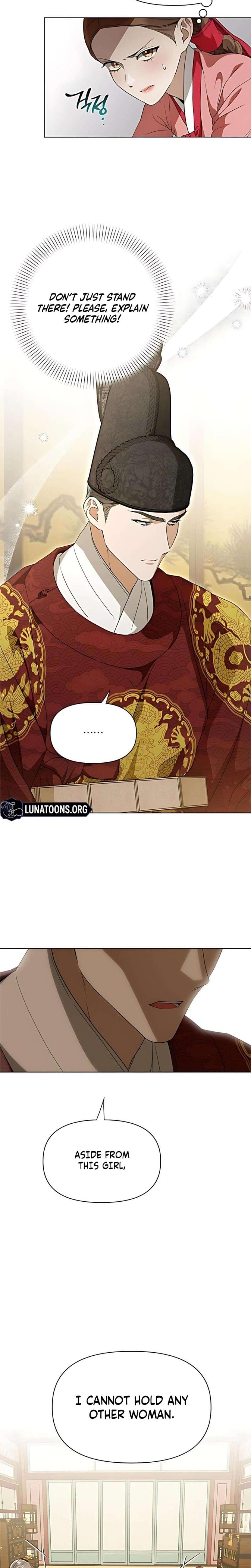 When the Autumn Night Falls Over the River (Uncensored), chapter 19, page 11 of 19