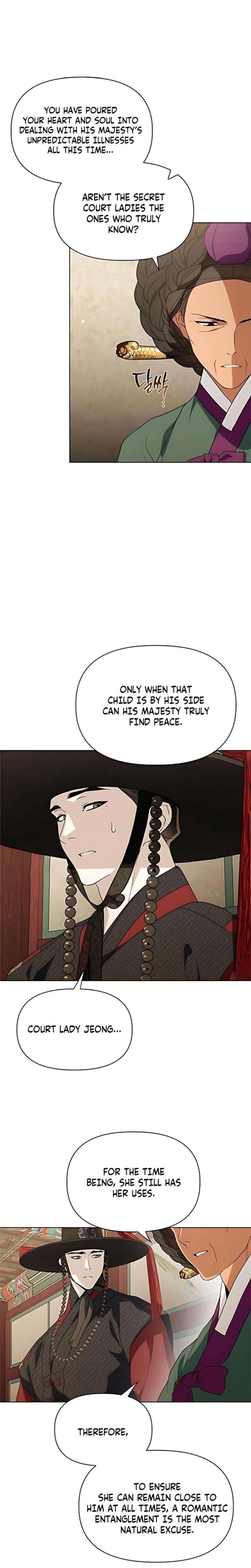 When the Autumn Night Falls Over the River (Uncensored), chapter 20, page 9 of 21
