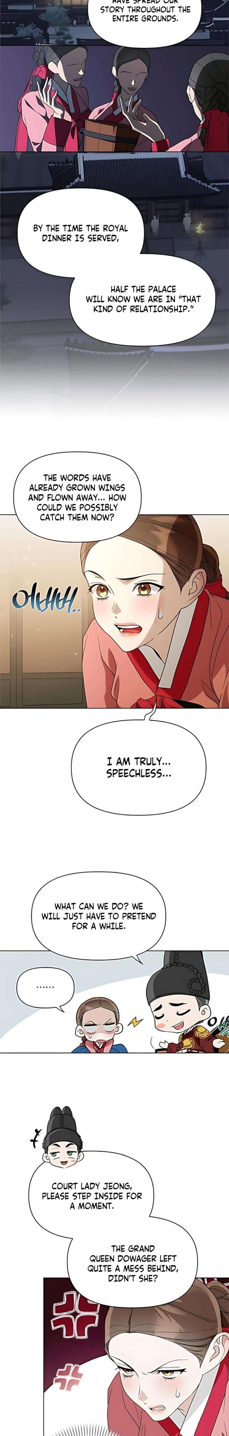 When the Autumn Night Falls Over the River (Uncensored), chapter 20, page 12 of 21