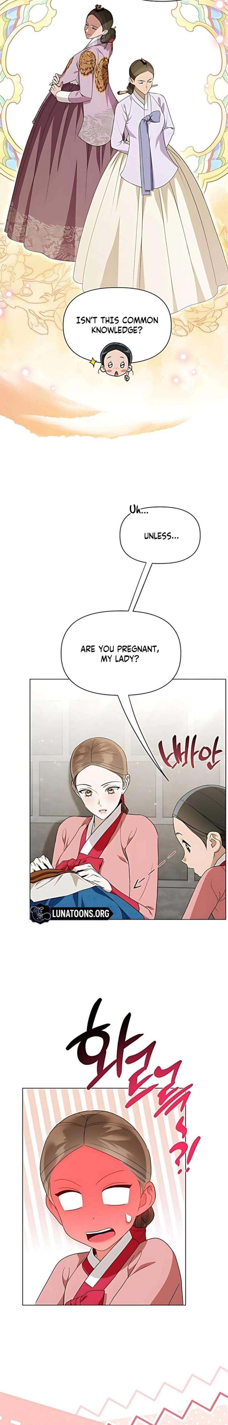 When the Autumn Night Falls Over the River (Uncensored), chapter 21, page 5 of 19