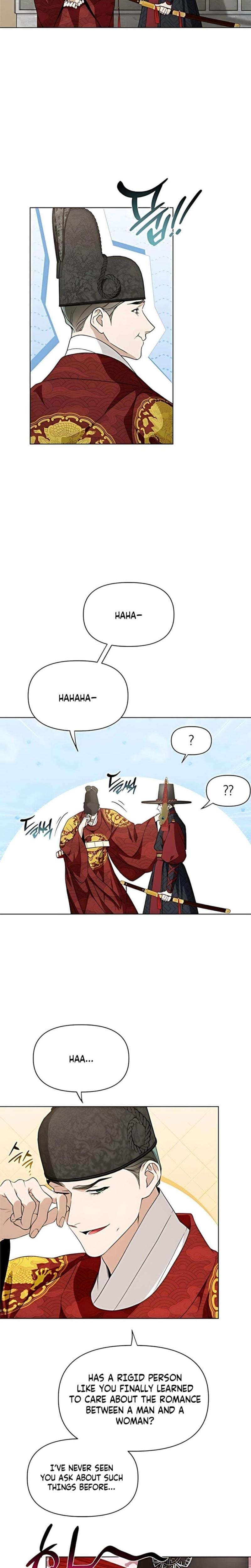When the Autumn Night Falls Over the River (Uncensored), chapter 21, page 13 of 19