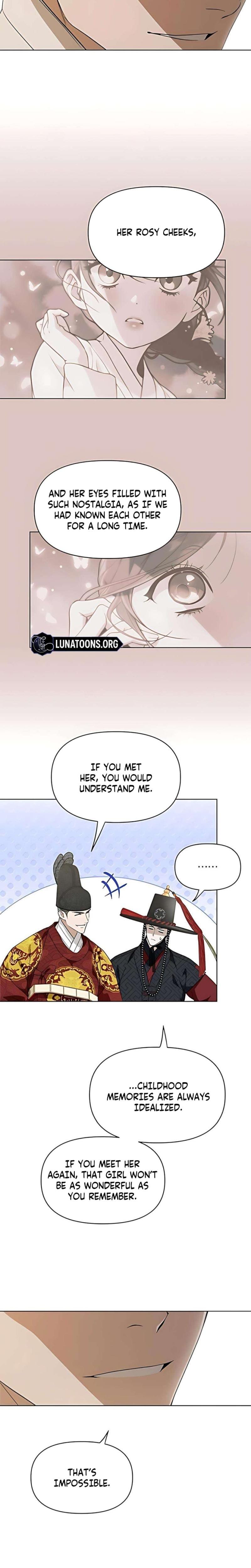 When the Autumn Night Falls Over the River (Uncensored), chapter 21, page 17 of 19