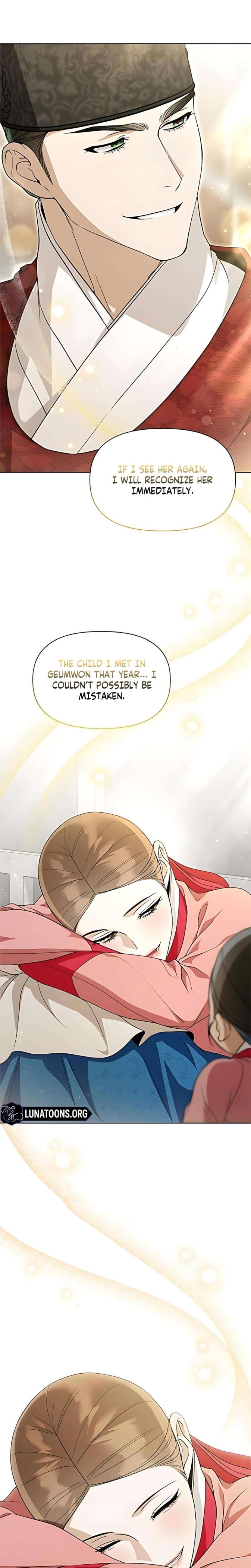 When the Autumn Night Falls Over the River (Uncensored), chapter 21, page 18 of 19