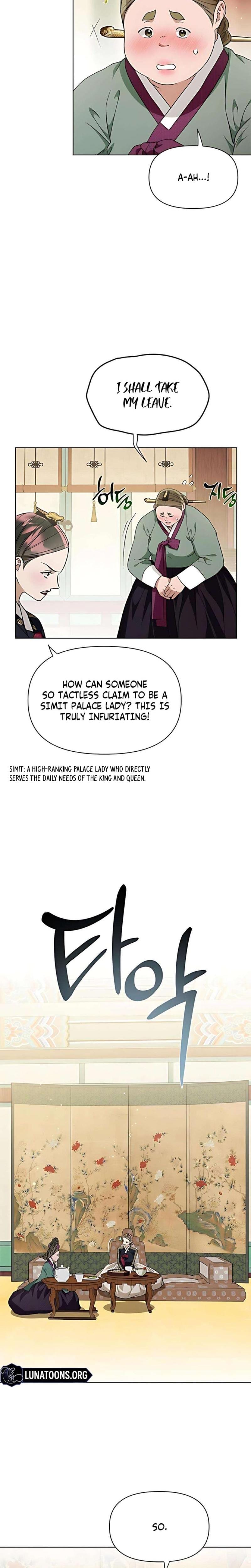 When the Autumn Night Falls Over the River (Uncensored), chapter 22, page 14 of 22