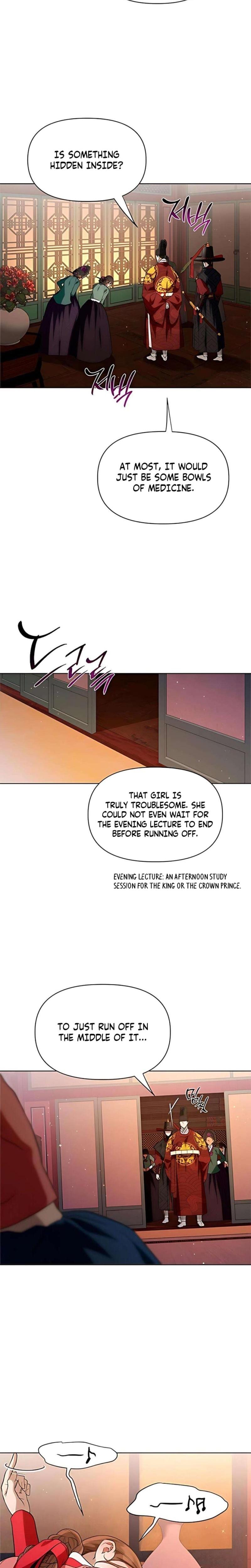 When the Autumn Night Falls Over the River (Uncensored), chapter 22, page 20 of 22