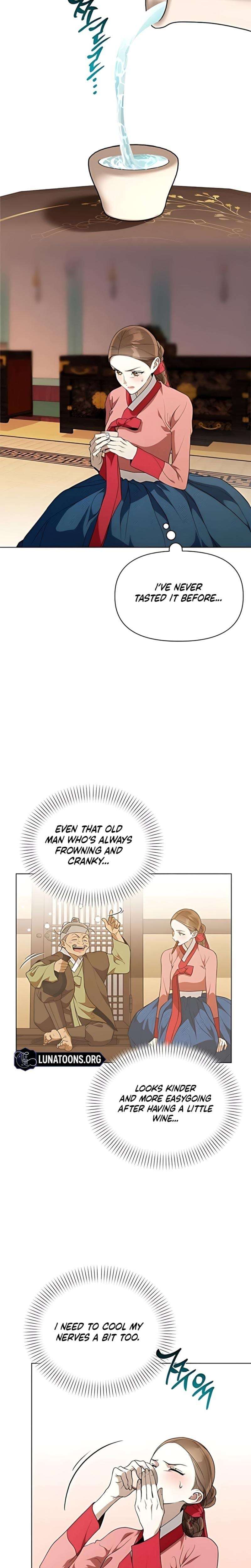 When the Autumn Night Falls Over the River (Uncensored), chapter 23, page 5 of 24