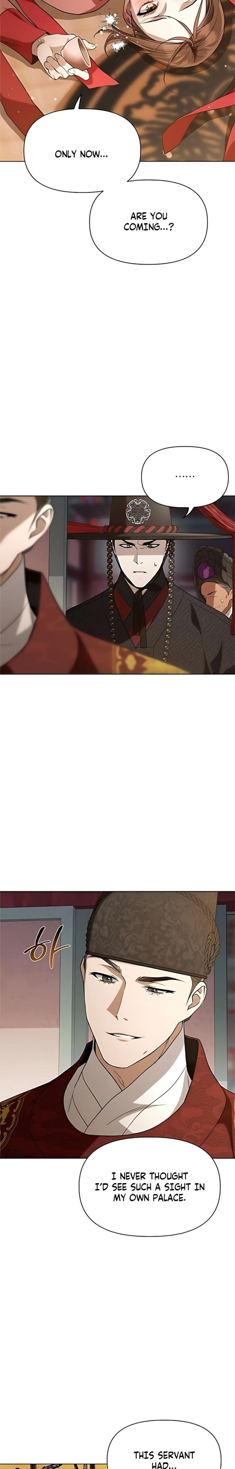 When the Autumn Night Falls Over the River (Uncensored), chapter 23, page 10 of 24