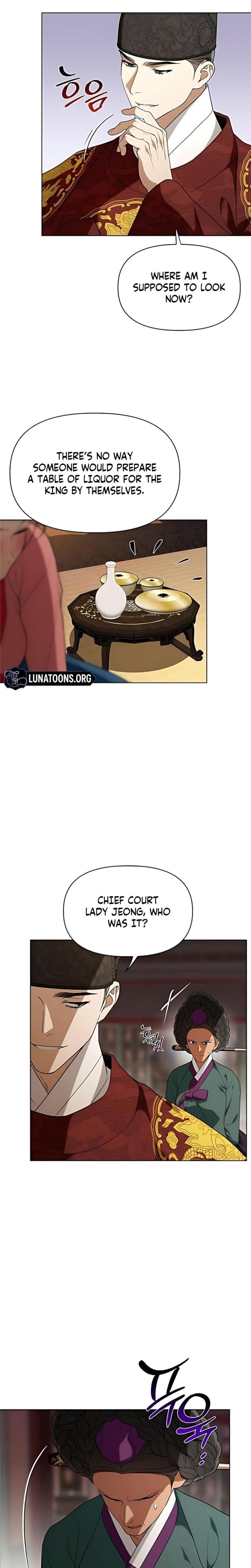 When the Autumn Night Falls Over the River (Uncensored), chapter 23, page 12 of 24