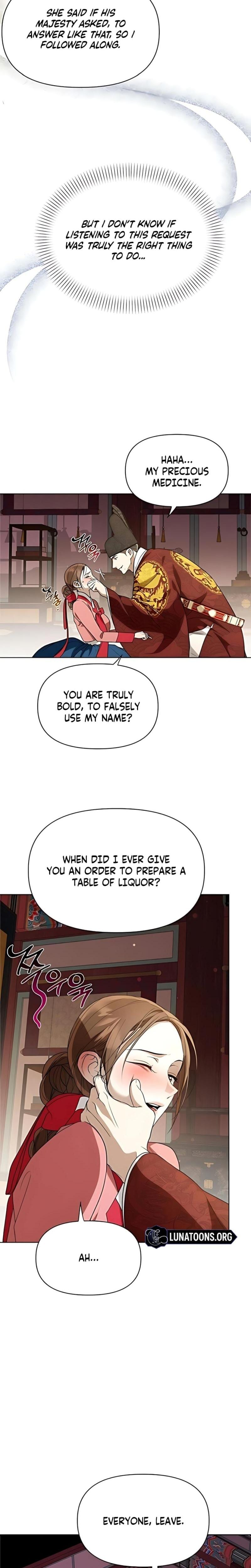 When the Autumn Night Falls Over the River (Uncensored), chapter 23, page 14 of 24