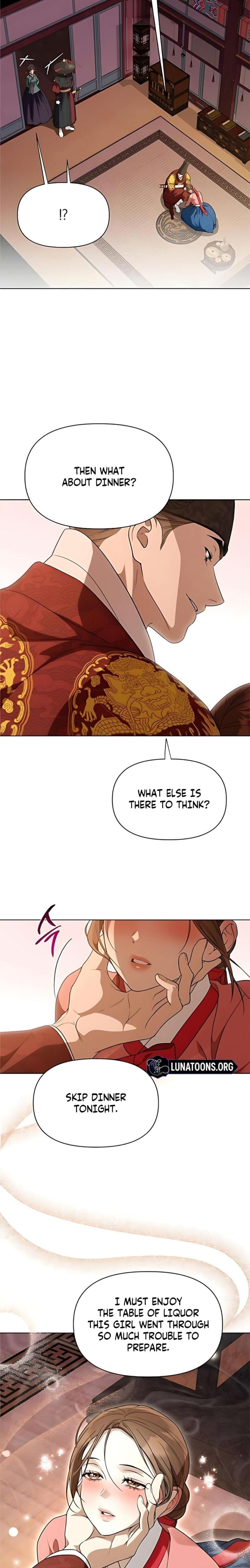 When the Autumn Night Falls Over the River (Uncensored), chapter 23, page 15 of 24