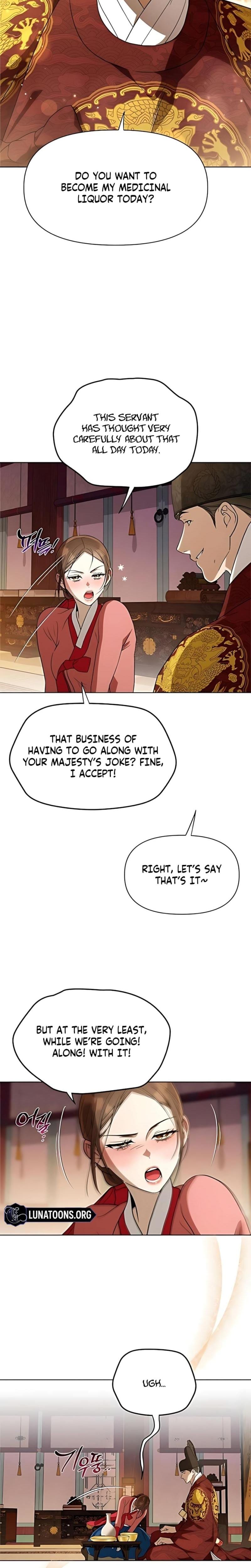 When the Autumn Night Falls Over the River (Uncensored), chapter 23, page 18 of 24