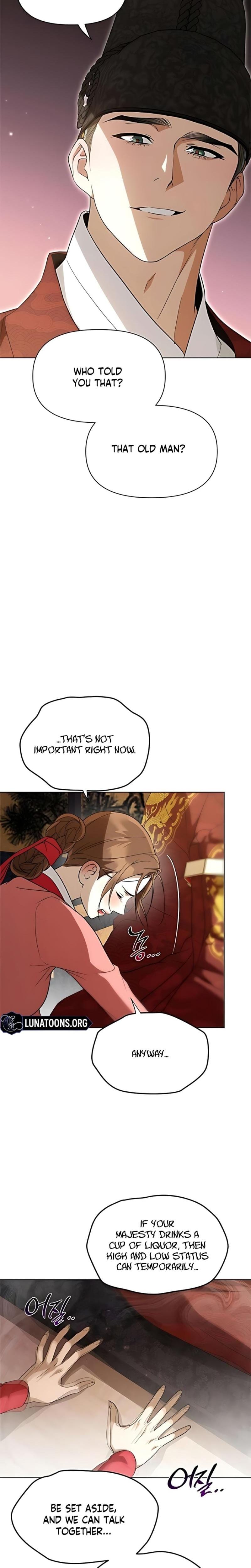 When the Autumn Night Falls Over the River (Uncensored), chapter 23, page 21 of 24