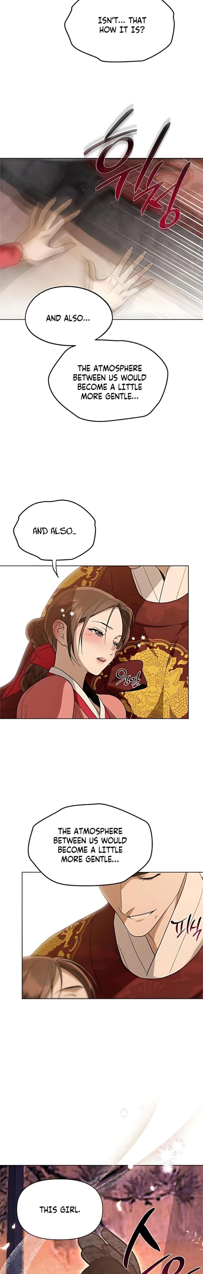 When the Autumn Night Falls Over the River (Uncensored), chapter 23, page 22 of 24