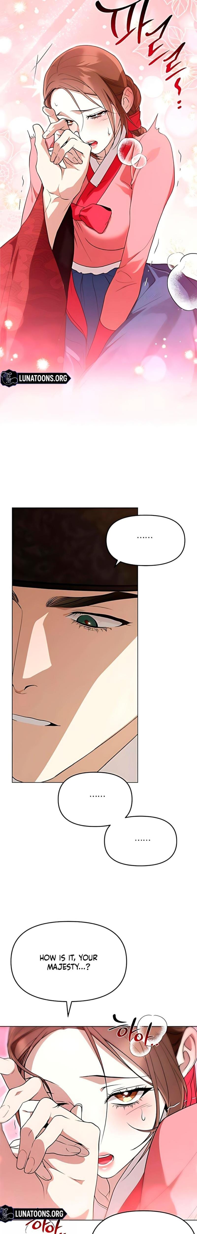 When the Autumn Night Falls Over the River (Uncensored), chapter 24, page 17 of 27