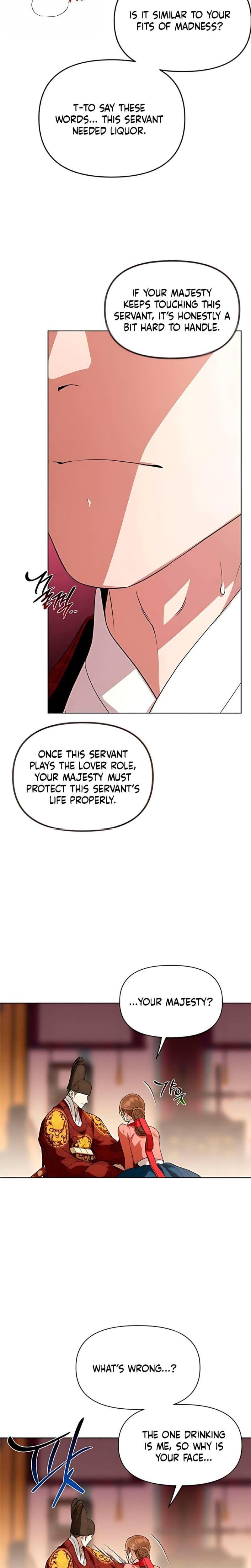 When the Autumn Night Falls Over the River (Uncensored), chapter 24, page 18 of 27