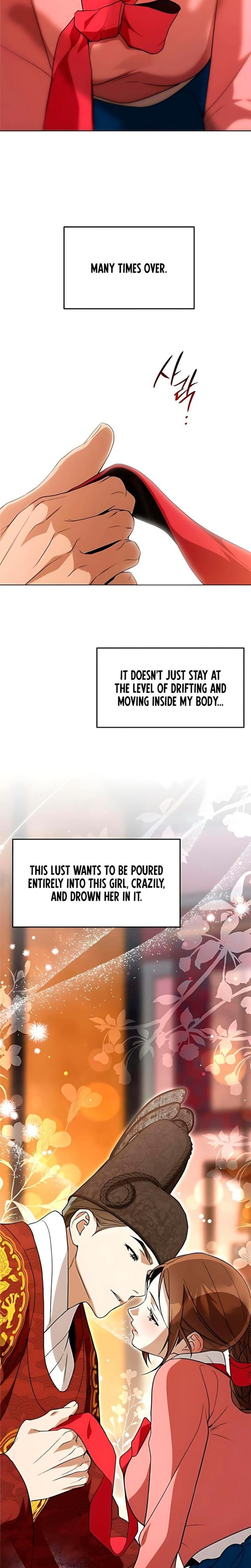 When the Autumn Night Falls Over the River (Uncensored), chapter 24, page 25 of 27