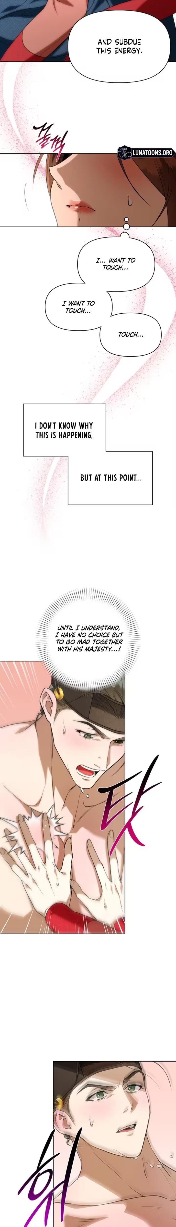 When the Autumn Night Falls Over the River (Uncensored), chapter 25, page 12 of 23