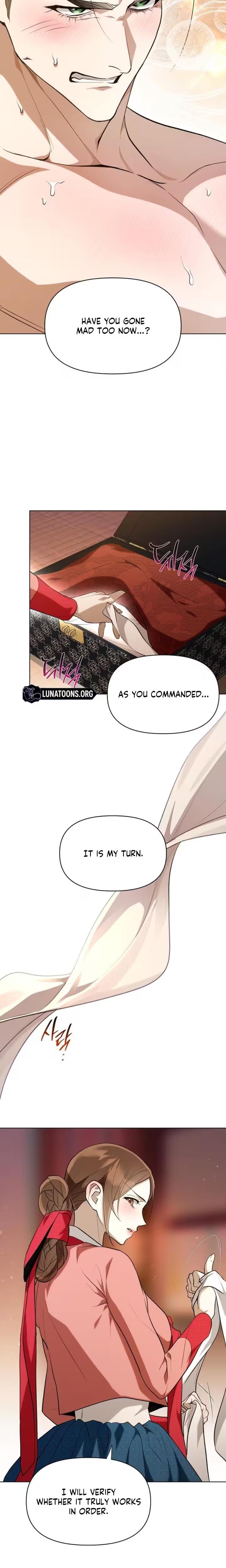 When the Autumn Night Falls Over the River (Uncensored), chapter 25, page 14 of 23