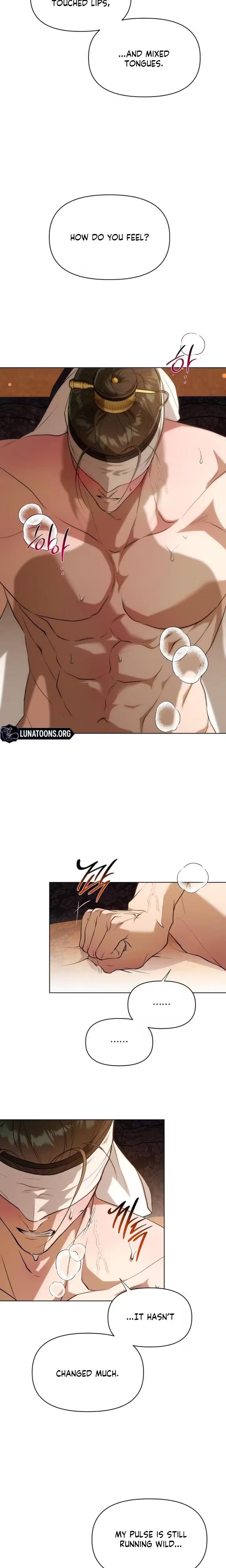 When the Autumn Night Falls Over the River (Uncensored), chapter 25, page 18 of 23