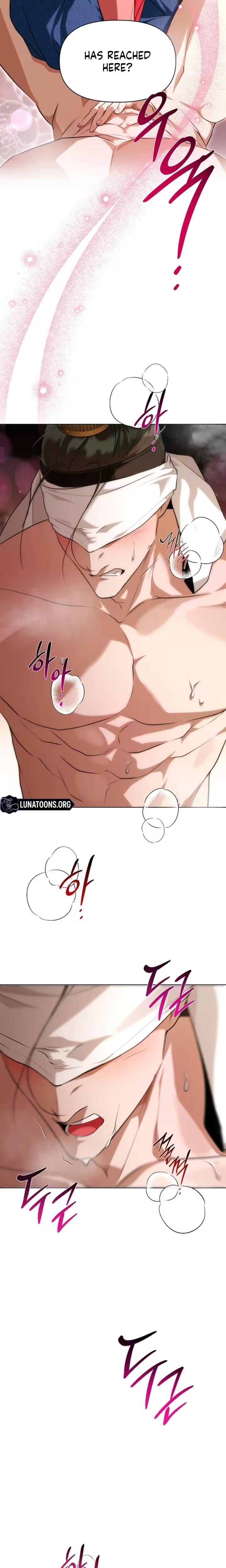 When the Autumn Night Falls Over the River (Uncensored), chapter 25, page 22 of 23