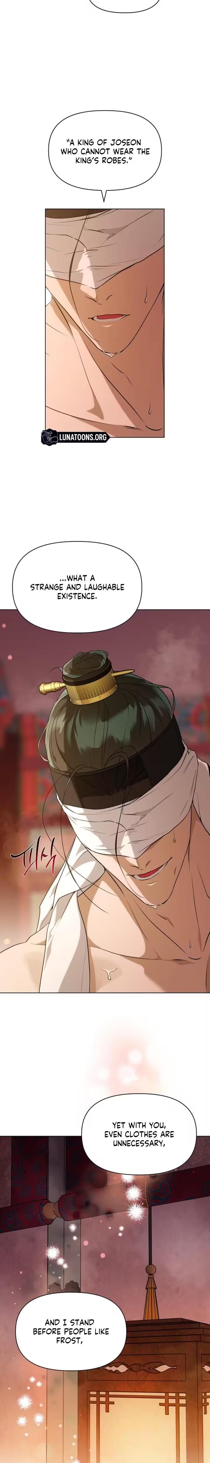 When the Autumn Night Falls Over the River (Uncensored), chapter 26, page 12 of 25