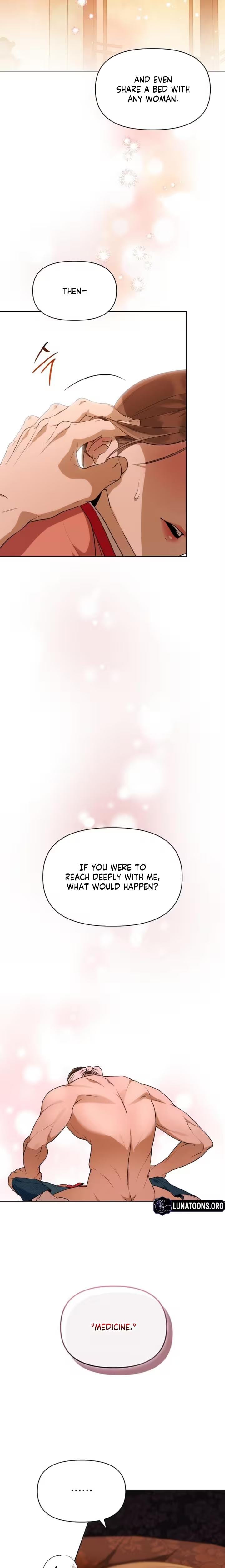 When the Autumn Night Falls Over the River (Uncensored), chapter 26, page 13 of 25
