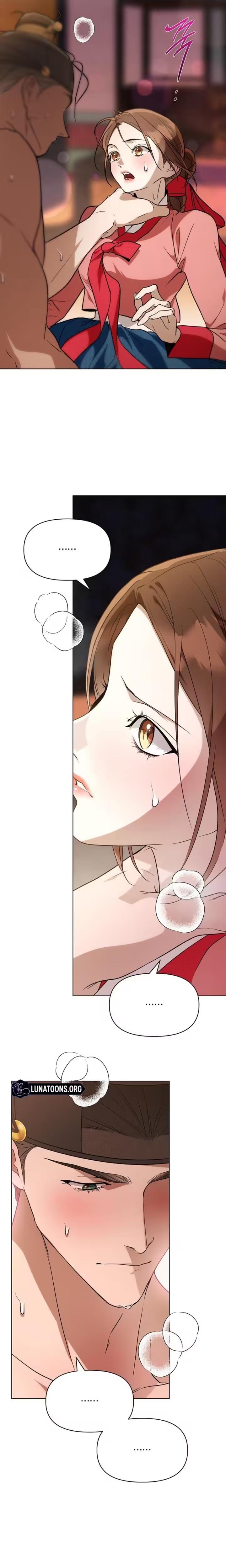 When the Autumn Night Falls Over the River (Uncensored), chapter 26, page 23 of 25