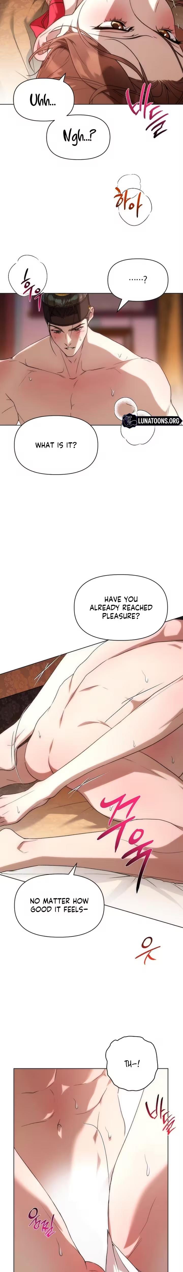 When the Autumn Night Falls Over the River (Uncensored), chapter 27, page 12 of 25
