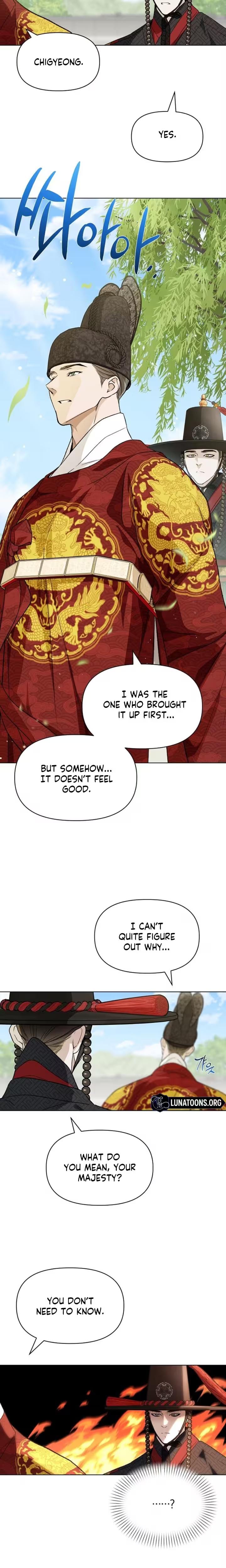 When the Autumn Night Falls Over the River (Uncensored), chapter 28, page 19 of 26