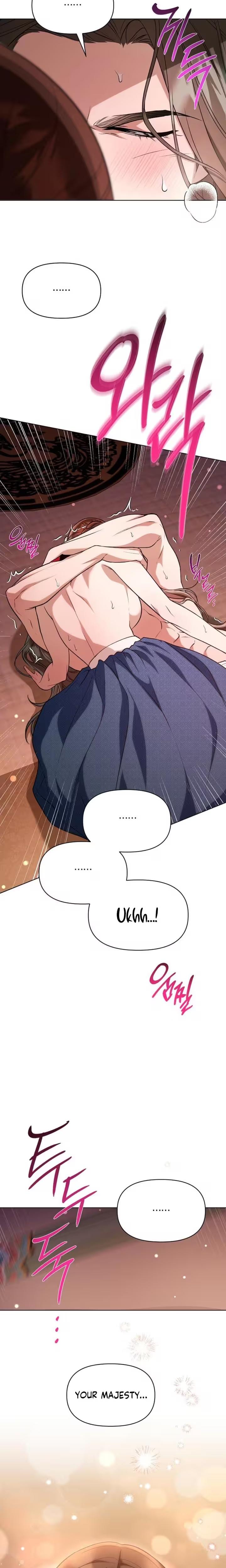 When the Autumn Night Falls Over the River (Uncensored), chapter 31, page 23 of 24