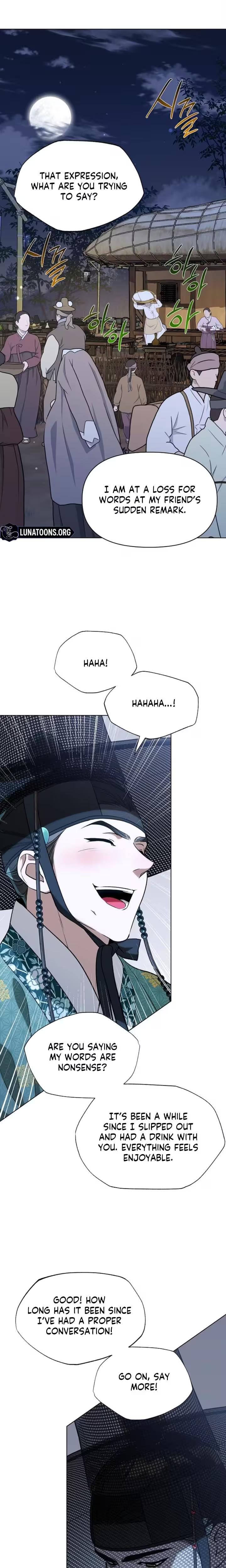 When the Autumn Night Falls Over the River (Uncensored), chapter 32, page 15 of 33