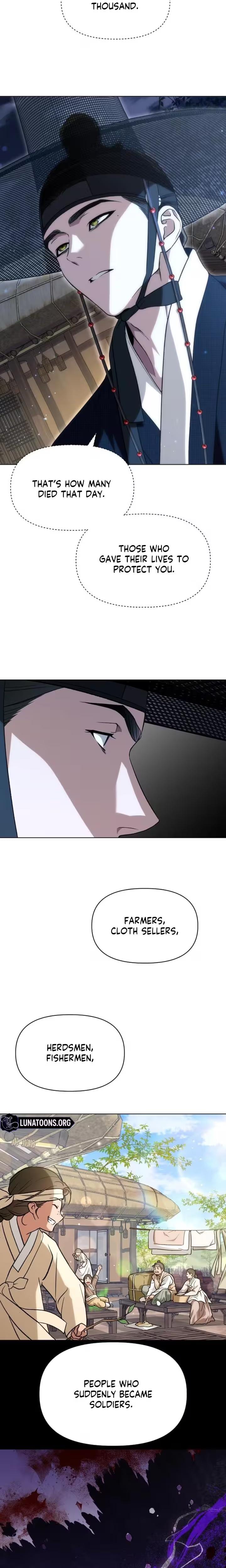 When the Autumn Night Falls Over the River (Uncensored), chapter 32, page 17 of 33