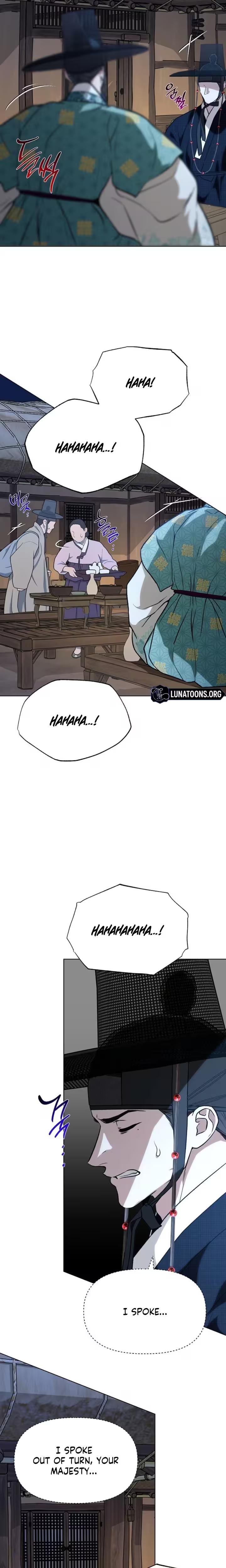 When the Autumn Night Falls Over the River (Uncensored), chapter 32, page 21 of 33